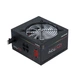Блок питания Chieftec CTG-750C-RGB 750W, 120mm, 20+4pin, 1x4+8pin, SATA х 6, Molex 4x4pin, 2x6+2pin, - изображение 2