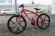Велосипед Galant на литых дисках 26" 17" Красный - изображение 2