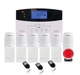 Полный комплект беспроводной GSM сигнализации Kerui PG500 / B2G / GSM30А (комплект home шесть) - изображение 1