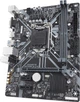 Материнская плата Gigabyte H310M H 2.0 (s1151, Intel H310, PCI-Ex16) - изображение 2