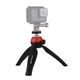 Штатив Puluz PU361R (red) - изображение 4