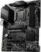 Материнская плата MSI Z490-A Pro (s1200, Intel Z490, PCI-Ex16) - изображение 3