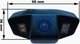 Камера заднего вида Prime-X CA-9518 Honda - изображение 3