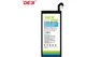 Аккумулятор DEJI EB-BJ330ABE (2600 mAh) для Samsung Galaxy J3 (2017) J330F J3300 High Copy - изображение 3