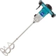 Миксер Зенит Профи ЗМС-1700 1700 Вт (846808) - изображение 5