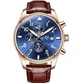 Чоловічі годинники Carnival Grand Brown - изображение 1