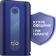 Устройство для нагревания табака Glo Hyper Blue (4820215622806/4820215623889) - изображение 1