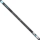 Вудлище махове Brain Flash Pole 7.90 м (18584286) - зображення 2