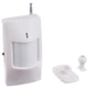 Беспроводной датчик движения PIR Detector HW01 (81381602) - изображение 2
