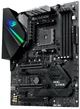 Материнская плата Asus ROG Strix B450-E Gaming (sAM4, AMD B450, PCI-Ex16) - изображение 2
