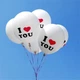 Воздушные шары с надписью I LOVE YOU 10 шт - изображение 1