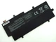 Аккумуляторная батарея для ноутбука Toshiba Portege Z935 (PA5013U) High Copy ( 70925 ) - изображение 1