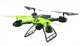 Квадрокоптер Chuang Huang CH-202 без камеры Black-Green (4_1042862159) - изображение 1