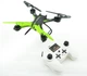 Квадрокоптер Chuang Huang CH-202 без камеры Black-Green (4_1042862159) - изображение 5