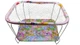 Манеж дитячий ігровий KinderBox класичний Джунглі з крупною сіткою (kmk 310) - зображення 3