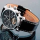 Мужские механические часы Jaragar Silver Star (221568) - изображение 6
