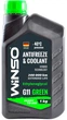 Антифриз Winso Green G11 -40 °С 1 кг Зеленый (880960) - изображение 1
