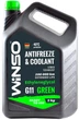 Антифриз Winso Green G11 -40 °С 5 кг Зеленый (880950) - изображение 1