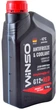Антифриз Winso Red G12+ -42 °С 1 кг Красный (880920) - изображение 2