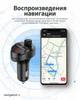 Автомобильный FM-трансмиттер Bluetooth ФМ модулятор с зарядным устройством в авто 2xUSB 2.4A/1A KUULAA Dual Usb (LC01) Черный - изображение 10