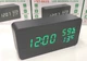 Часы электронные настольные с датчиком влажности LED VST-862S Original черные - изображение 4