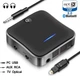 Bluetooth 5.0 аудио приемник передатчик aptX HD SPDIF VIKEFON BT-B19 - изображение 2