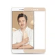 Захисне скло Chyi Xiaomi Redmi Note 4X / Note 4 Global Full cover золотий 0,26 мм - зображення 1