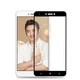 Захисне скло Chyi Xiaomi Redmi Note 4X / Note 4 Global Full cover чорний 0,26 мм - зображення 1