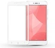 Защитное стекло Chyi Xiaomi Redmi 4X / 4X Pro Full cover белый 0,26 мм - изображение 1