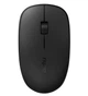 Мышь Rapoo M200 Silent mode Wireless Dark Grey (M200) - изображение 1