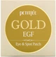 Гидрогелевые патчи для глаз с золотом и EGF Petitfee Gold & EGF Eye & Spot Patch 60 шт + 30 точечных патчей (8809239800618) - изображение 6