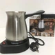 Турка электрическая кофеварка Rainberg RB-612 220V/600W 0.5L серебро - изображение 4