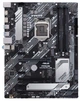 Материнская плата Asus Prime H470-Plus (s1200, Intel H470, PCI-Ex16) - изображение 1