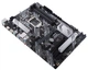 Материнская плата Asus Prime H470-Plus (s1200, Intel H470, PCI-Ex16) - изображение 3