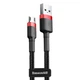 Кабель Baseus Cafule Micro USB 1.5A (2m) red/black - зображення 1
