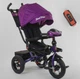 Велосипед детский трехколесный Best Trike 6088 F-01-570 фиолетовый - изображение 1