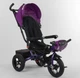 Велосипед детский трехколесный Best Trike 6088 F-01-570 фиолетовый - изображение 2