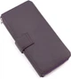 Женский кожаный кошелек ST Leather SТ228 violet - изображение 5