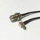 Антенный переходник для 3G/4G модемов RNet TS-9 F (Pigtail) - изображение 2