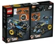 Lego Technic Скоростной вездеход с ДУ 42095 - изображение 2