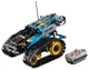 Lego Technic Скоростной вездеход с ДУ 42095 - изображение 3