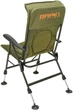 Кресло карповое раскладное Brain Recliner Plus HYC056-PA-L (18584158) - изображение 3