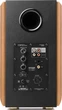 System akustyczny Edifier S1000 mKII Brown (S1000MKII brown) - obraz 8