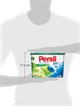 Дуо-капсулы для стирки Persil Эксперт 50 шт. (9000101094428) - изображение 4