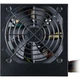 Блок питания CoolerMaster 600W (MPX-6001-ACABW-ES) - изображение 2