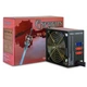 Блок питания Inter-Tech 750W (EPS-750W CM) - изображение 6