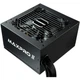 Блок питания ENERMAX 600W MAXPRO II (EMP600AGT-C) - изображение 3