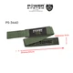 Лямки для тяги (PS-3440) Power system 60х4 см 000156651 - изображение 5