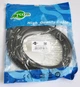 Кабель Atcom 3.5 мм mini-jack (M) - (M) 7.5 м Black (17438) - изображение 2