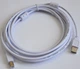 Кабель Atcom USB 2.0 AM/BM 2 Ferite 5 м White (10109) - изображение 2